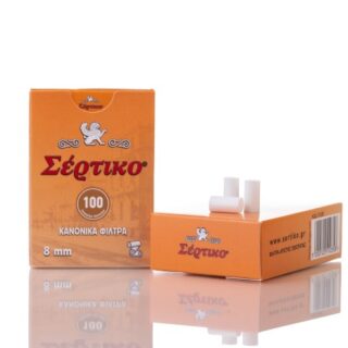 ΦΙΛΤΡΑΚΙΑ ΣΤΡΙΦΤΟΥ ΠΟΡΤΟΚΑΛΙ ΚΑΝΟΝΙΚΑ 8ΜΜ. 100 ΤΕΜ.