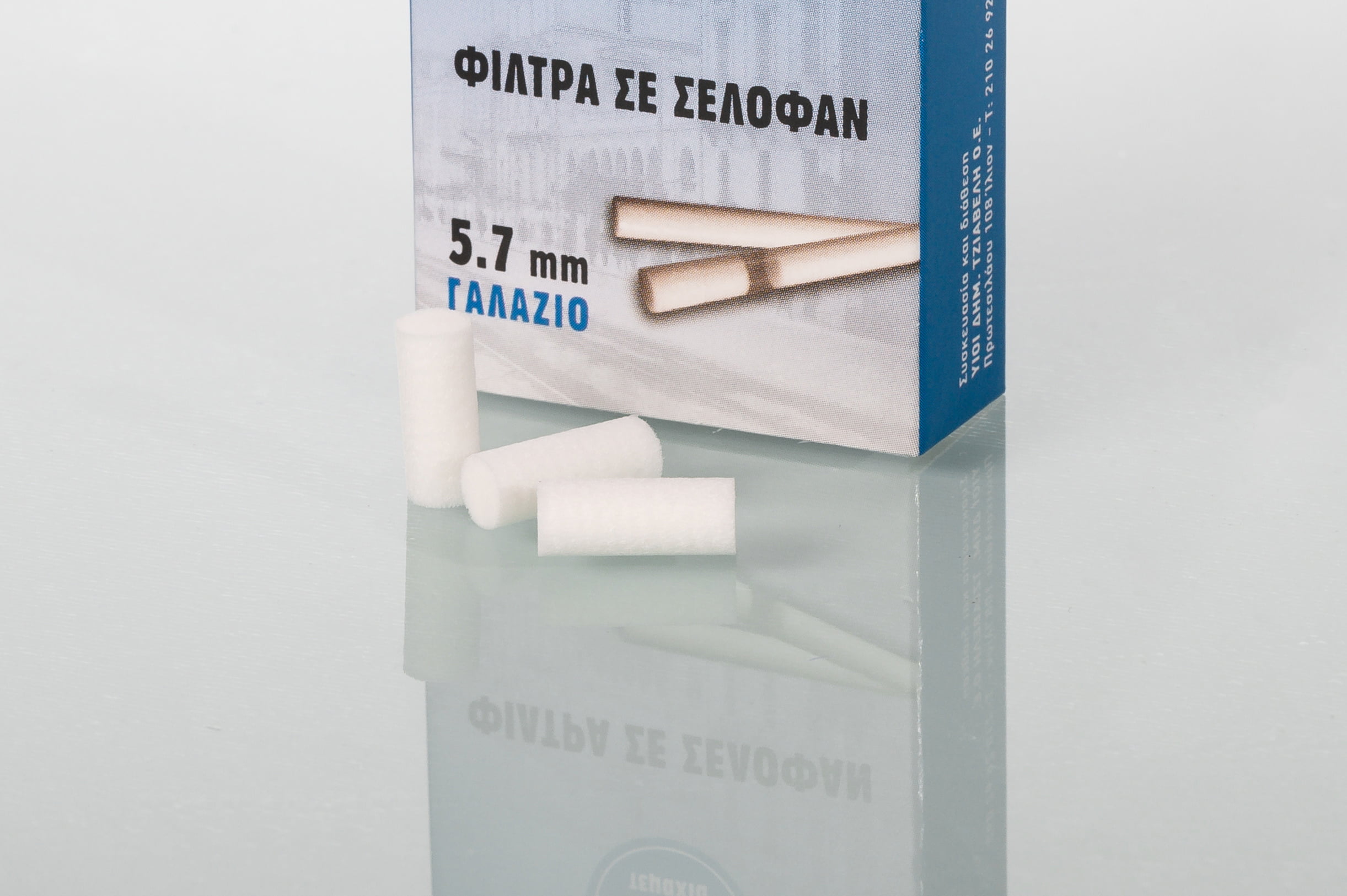 ΦΙΛΤΡΑΚΙΑ ΣΤΡΙΦΤΟΥ ΓΑΛΑΖΙΑ ΣΕΡΤΙΚΟ EXTRA SLIM 120.ΤΕΜ 51013 3 ΦΙΛΤΡΑΚΙΑ ΣΤΡΙΦΤΟΥ ΓΑΛΑΖΙΑ ΣΕΡΤΙΚΟ EXTRA SLIM 120.ΤΕΜ 51013 - Image 3