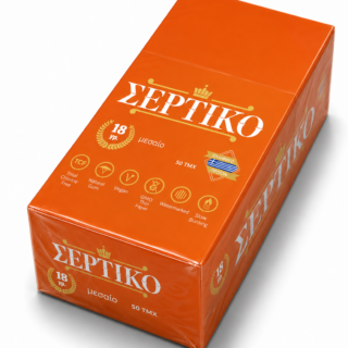 ΕΛΛΗΝΙΚΑ ΧΑΡΤΑΚΙΑ ΣΕΡΤΙΚΟ ΠΟΡΤΟΚΑΛΙ ΑΠΟ ΛΙΝΑΡΗ 18GSM. (51004)