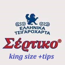 ΕΛΛΗΝΙΚΑ ΧΑΡΤΑΚΙΑ ΣΕΡΤΙΚΟ ΓΚΡΙ ΕΞΑΙΡΕΤΙΚΑ ΛΕΠΤΟ KING SIZE + TIPS (51095) 5 ΕΛΛΗΝΙΚΑ ΧΑΡΤΑΚΙΑ ΣΕΡΤΙΚΟ ΓΚΡΙ ΕΞΑΙΡΕΤΙΚΑ ΛΕΠΤΟ KING SIZE + TIPS (51095) - Image 5