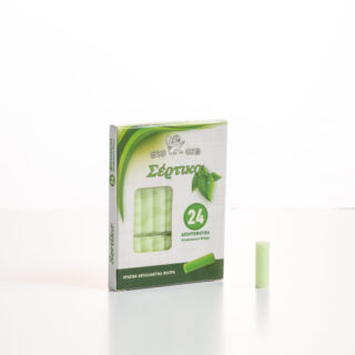 DSZ 3246 scaled tziavelis.gr