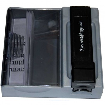 ΕΠΙΤΡΑΠΕΖΙΑ ΜΗΧΑΝΗ ΓΕΜΙΣΜΑΤΟΣ TN-109 2 ΕΠΙΤΡΑΠΕΖΙΑ ΜΗΧΑΝΗ ΓΕΜΙΣΜΑΤΟΣ TN-109 - Image 2