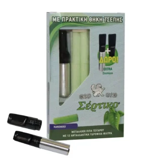 ΠΙΠΕΣ ΤΣΙΓΑΡΟΥ ΣΕΡΤΙΚΟ ΜΕΤΑΛΛΙΚΗ 8ΜΜ 51147 12TEM. MIX COLOR BLACK & SILVER