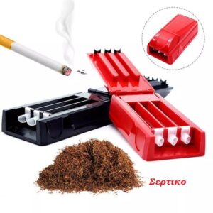 Μηχανες γεμίσματος