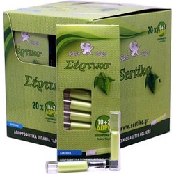 ΠΙΠΑΚΙ ΤΣΙΓΑΡΟΥ ΣΕΡΤΙΚΟ REGULAR 8mm 51137