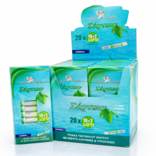 ΠΙΠΑΚΙΑ ΤΣΙΓΑΡΟΥ ΑΛΟΥΜΙΝΑ ΣΕΡΤΙΚΟ 12ΤΕΜ 51705