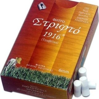 ΦΙΛΤΡΑΚΙΑ ΣΤΡΙΦΤΟ ΜΕ ΕΝΕΡΓΟ ΑΝΘΡΑΚΑ 1916 SLIM 120 ΤΕΜ. ΣΥΣΚΕΥΑΣΙΑ 50ΤΕΜ.