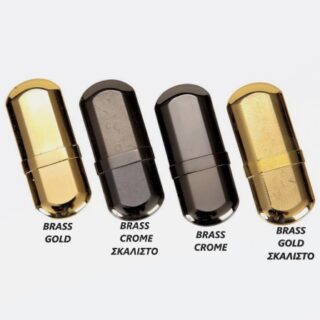 BRASS N05 tziavelis.gr