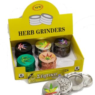 ΤΡΙΦΤΗ ΚΑΠΝΟΥ SERTIKO ALUMINIUM 4 PARTS SKULL GRINDER