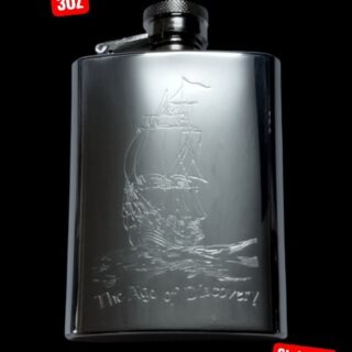 ΑΝΟΞΕΊΔΩΤΟ ΦΛΑΣΚΊ ΠΟΤΟΎ ΚΑΡΆΒΙ