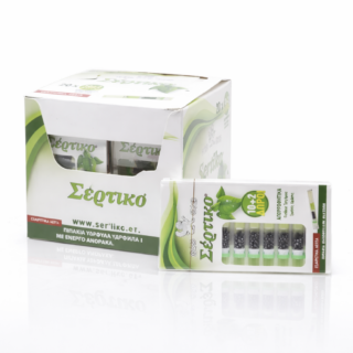 Πιπάκια για λίγες χρήσεις