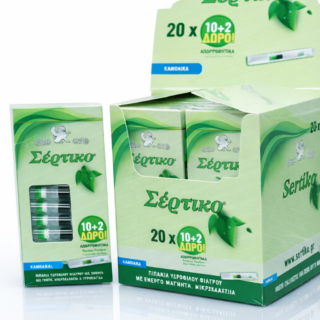 file 000000001fbc722f9512dfc33be6830e tziavelis.gr