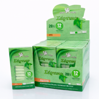 ΠΙΠΑΚΙ ΤΣΙΓΑΡΟΥ ΣΕΡΤΙΚΟ ΥΔΡΟΦΙΛΑ SLIM 6mm 51136