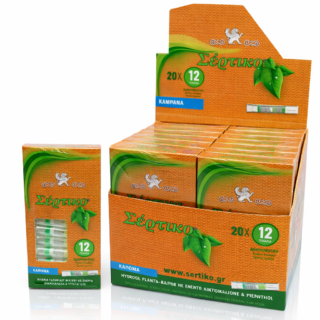 file 000000005668724390b42f3eaebdb39b 1 tziavelis.gr