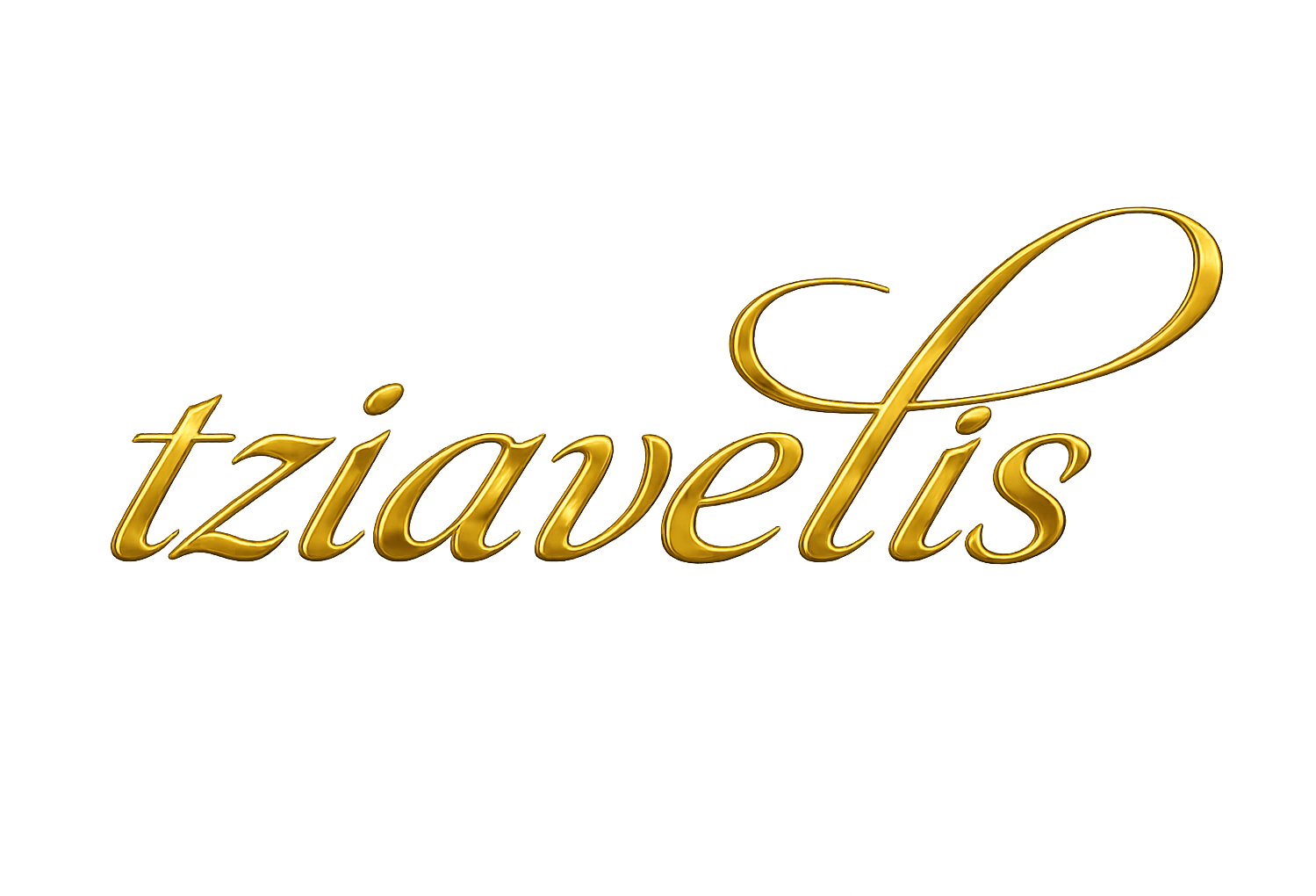 tziavelis.gr