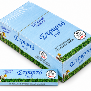 491c2ef9 ce6a 415a a295 73101a758ff2 1 tziavelis.gr